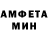 МЕТАДОН белоснежный Alex Tcuk