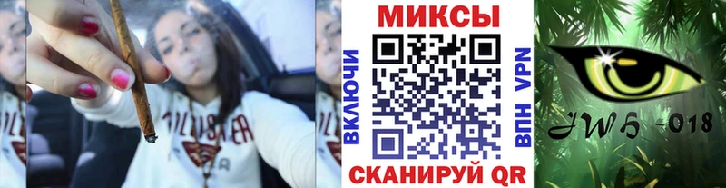 Бутират Butirat  сайты даркнета как зайти  Рославль 