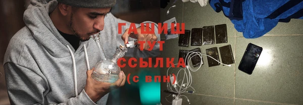 героин Новодвинск