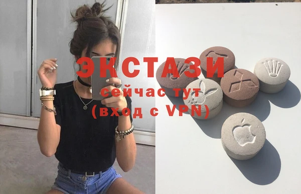 героин Новодвинск