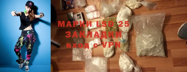 дмт Новокубанск
