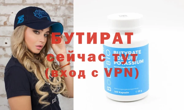 дмт Новокубанск