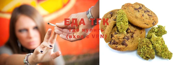героин Новодвинск
