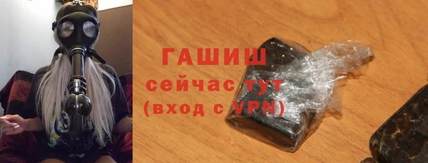 героин Новодвинск