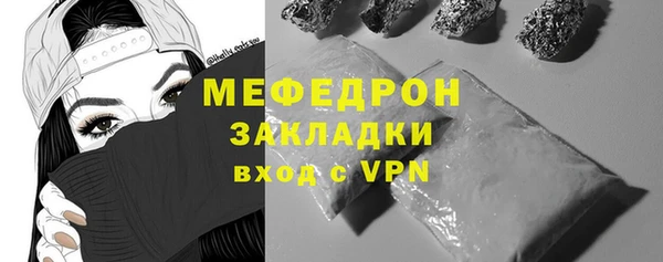 дмт Новокубанск