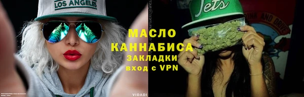 дмт Новокубанск