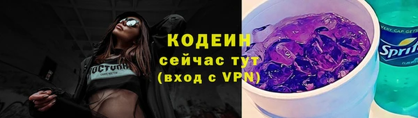 скорость mdpv Нязепетровск