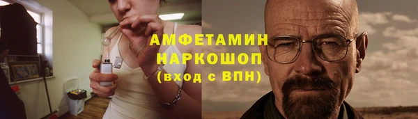 героин Новодвинск