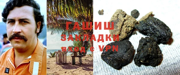 дмт Новокубанск