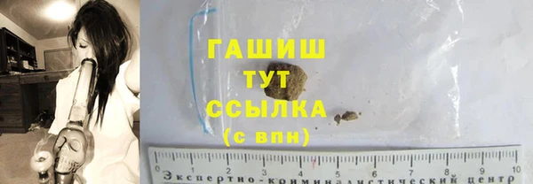 героин Новодвинск