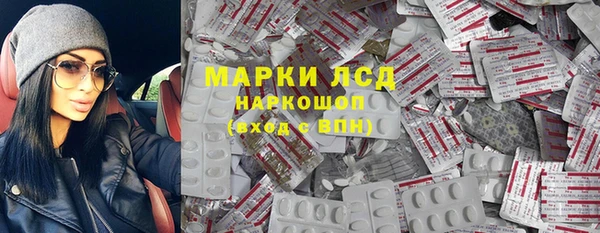 скорость mdpv Нязепетровск
