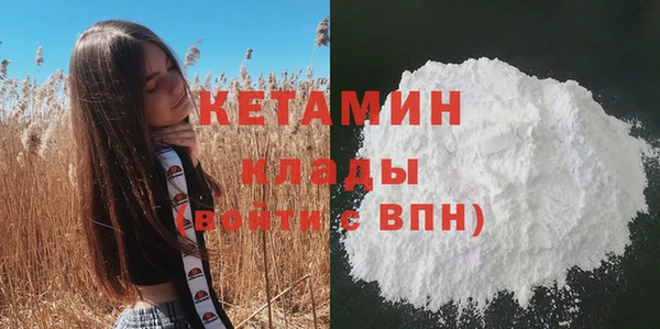 дмт Новокубанск