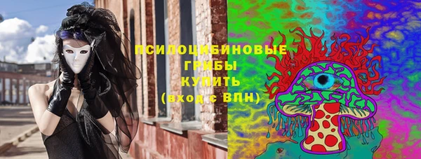 героин Новодвинск