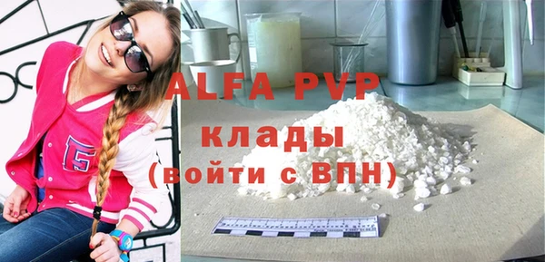 героин Новодвинск
