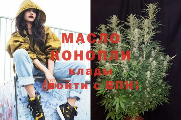 героин Новодвинск