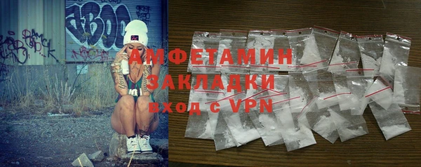 дмт Новокубанск