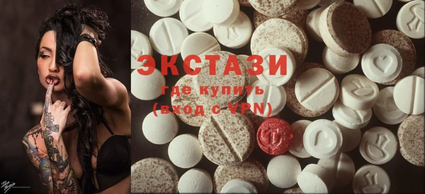 дмт Новокубанск