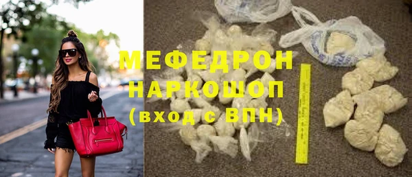 дмт Новокубанск