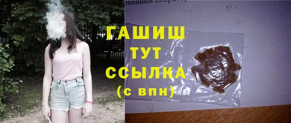 дмт Новокубанск