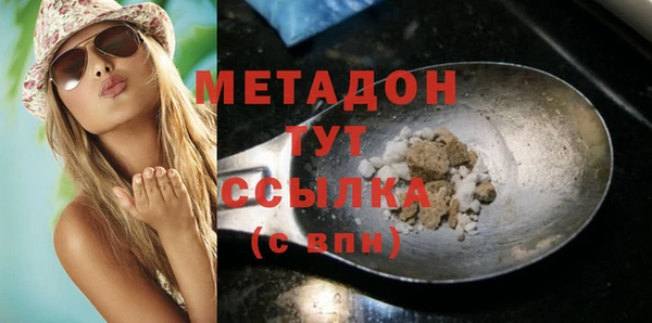 гидропоника Няндома