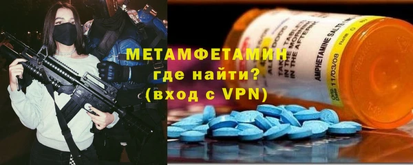 героин Новодвинск