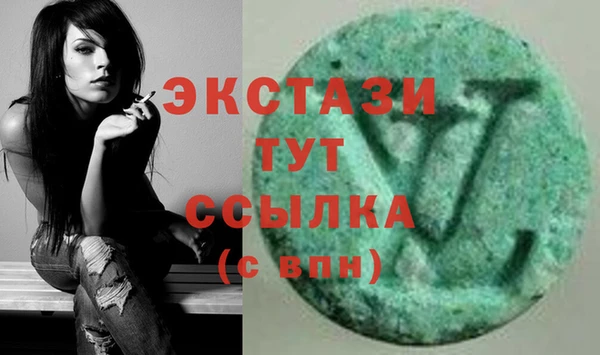 героин Новодвинск