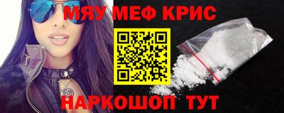 a pvp Донецк