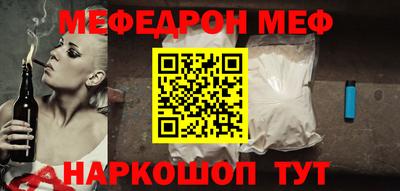 a pvp Донецк