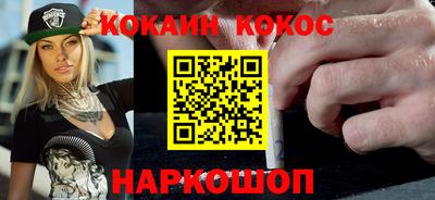 не бодяженный Кизилюрт