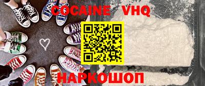 таблы Донской