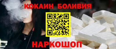 ALPHA-PVP Дубна