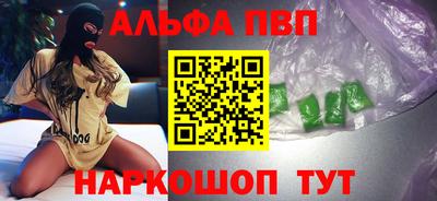 a pvp Донецк