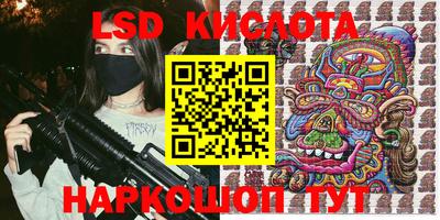 таблы Донской