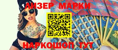 a pvp Донецк