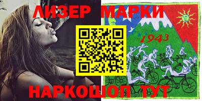 таблы Донской