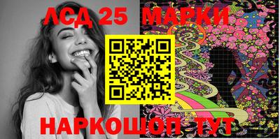 таблы Донской