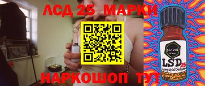 таблы Донской