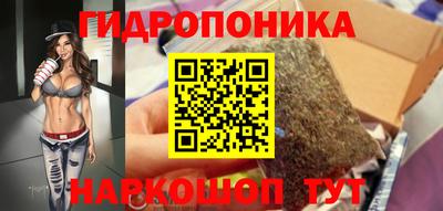 ALPHA-PVP Дубна