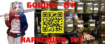 таблы Донской