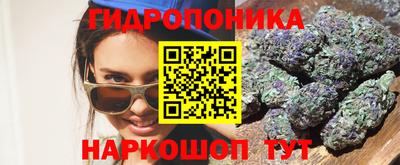 бутик Кизляр