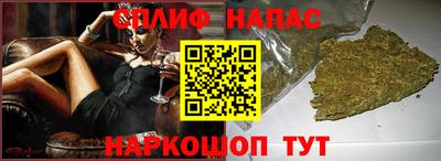ALPHA-PVP Дубна