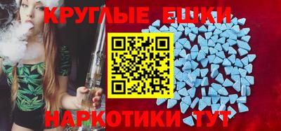 таблы Донской