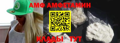a pvp Донецк