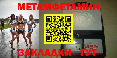 a pvp Донецк
