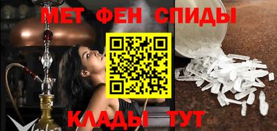 a pvp Донецк