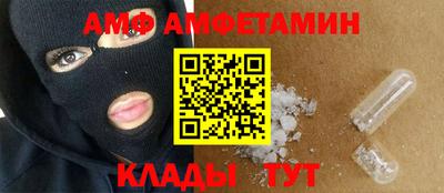a pvp Донецк