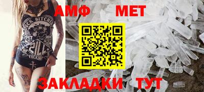 a pvp Донецк
