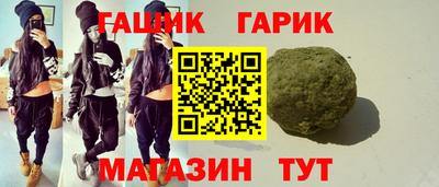 таблы Донской