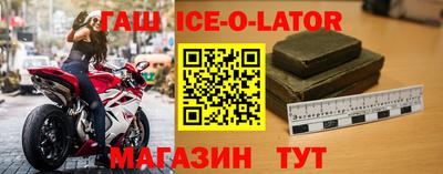 ALPHA-PVP Дубна