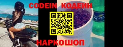 ALPHA-PVP Дубна
